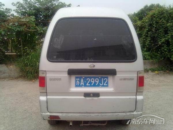 出手长安运通面包车