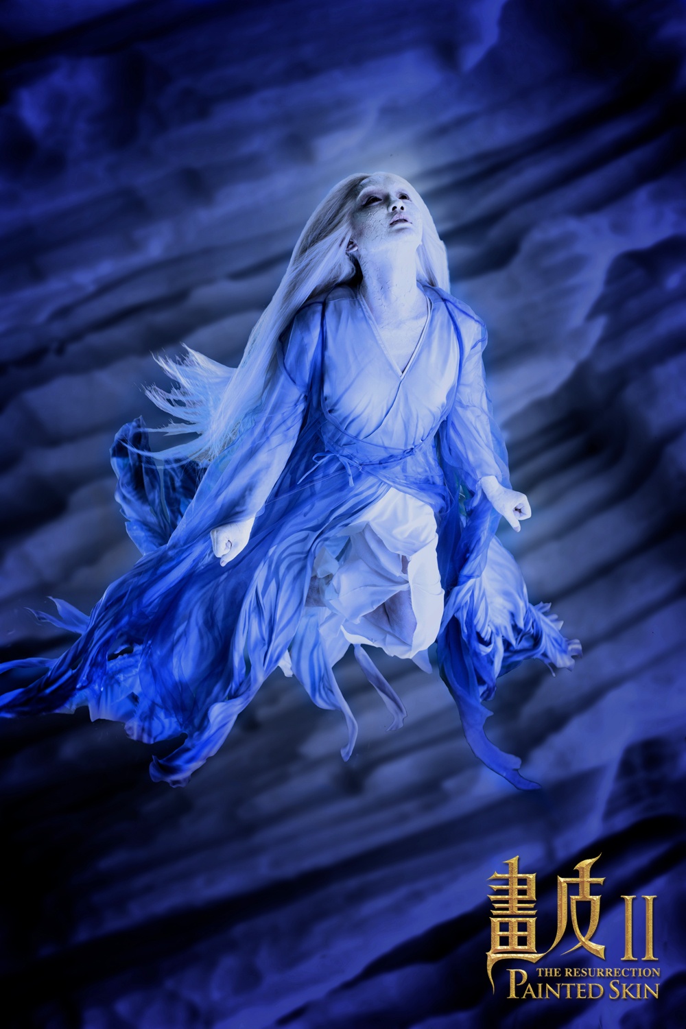 南京星之宝车主答谢活动 现场欣赏画皮2